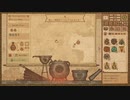 【Potion Craft】草とってすり潰して鍋に入れて加熱するやつ #2【実況】