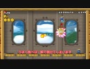 【総集編】Wiiのマリオはゆっくりです 4/10