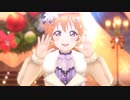 スクスタMV ニジガクリスマス