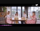 ぼっち・ざ・とーく！　第12回　2022年12月24日放送【ぼっち・ざ・ろっく！】