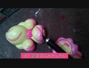 【プラモ】マホイップ作ってみた【筆塗り】