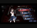 ボイスロイド朗読　赤いくつ