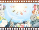 つくりましょう / 重音テト