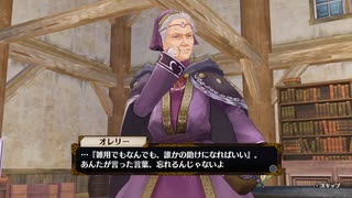 【実況です】フィリスのアトリエ【Part21】