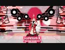 【Vtuberが歌って踊ってみた】トンデモワンダーズ / 赤口白夜【よ】