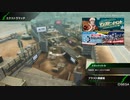 BBPS4斯ク戦ヘリ204