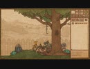 【Potion Craft】草とってすり潰して鍋に入れて加熱するやつ #3【実況】
