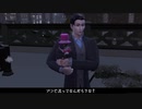 【シムズ4】出禁悪党のXmas【ゆっくり実況】