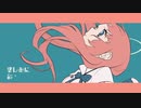 【GUREI】Drop pop candy 【歌ってみた】