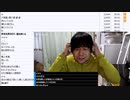 七原くん「足らない。」　②（2022/12/24）