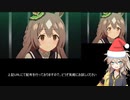 【配布】ハイライトをオフにするAIを作ってみた