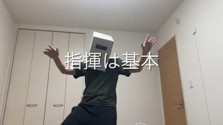 ランダムに流れるアニソンを即興で踊ってみたinクリスマス