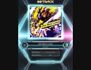 【SDVX】One More Lovely【MXM】