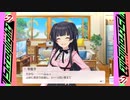 【平成メドレー3参加作品】It's Just Love! 黛冬優子
