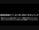 ウイポ2022　新ミリアルとアリアルのゆったり牧場運営Part1