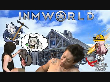 InmWorld:奮闘レストランへようこそ.mp4