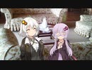 シェアハウス・さくやの住人による遊劇場・遊劇九幕