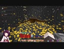 【Minecraft】異世界きりたんPart14【RLCraft】