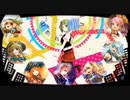 【男女7人合唱】セツナトリップ