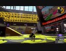 【Splatoon3】今宵もひたすらXマッチ_Act-023～ホコはクゲかな～【齢38のスピナー】