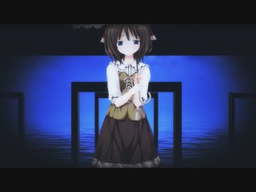 【MAD】天津罪【アマツツミ】