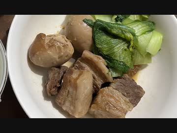 豚などの角煮作り