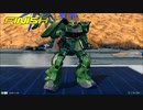 ほどほどにクロスブースト　part.58【ザクII改】