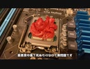 クリスマスの性なる夜にPCで焼肉を焼こうとした動画
