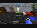 夜型人間のGregTech Expert 2 part16【minecraft】【ゆっくり実況】