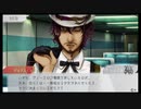 【GNOSIA】鳥頭はグノーシアに勝てるのか【Part 68】