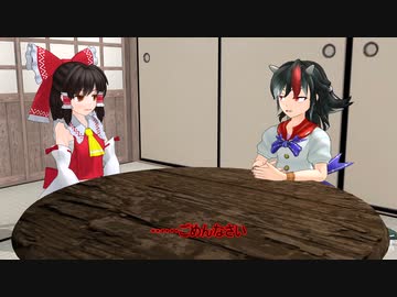 【東方MMD】正邪ラジオ13【メリークリスマス】