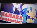 好き！雪！本気マジック　ver.奏星-sora-　【歌ってみた】