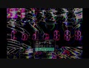 【Code888】生贄はみんな、幸せのお薬になっちゃうんだ。【Part3】