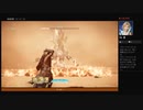⌘プレイアーカイブ⌘ ASSASSIN'S CREED: ORIGINS その212