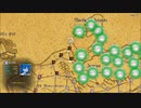 【ハルスベリヤ叙事詩２】凍土帝国vsでかいかに