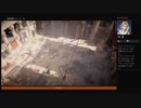 ⌘プレイアーカイブ⌘ ASSASSIN'S CREED: ORIGINS その213