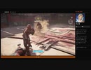 ⌘プレイアーカイブ⌘ ASSASSIN'S CREED: ORIGINS その215