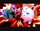 【スマブラSP】メリープリンが眠るだけスマス　#19