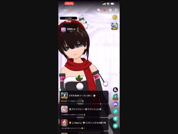 【教会の讃美歌】もろびとこぞりて