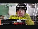 #七原くん 20221224「足らない。」1/3 米有HD版(13日ぶり配信,この週末土日が久しぶりの2連休,毎日残業,スマホ依存脱却,バリ取りナメるな,塗料で腹かぶれ,今週から発注[も]任され,他)
