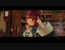 [ソフィーのアトリエ2]第28回(28-5) 素材の声