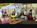 ぼっち・ざ・ろっく！ Presents COUNTDOWN BOCCHI！　2022年12月24日放送