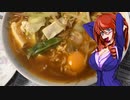 家庭料理【飯テロ】_Youtube 27