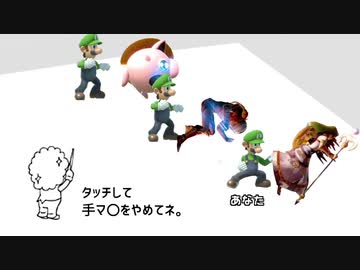ちょっとエッチなコーラスメン【プリンシークパルテナ】