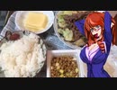 家庭料理【飯テロ】_Youtube 30