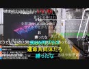 #七原くん 20221224「足らない。」2/3 米有HD版(塗料で腹かぶれ,BOｷｬｯｼｭﾊﾞｯｸ5千円,今週から発注[も]任され) #七原浩平