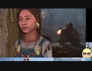 ゴッド・オブ・ウォー ラグナロク god of war ragnarok