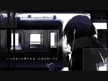 「Yeti」を歌ってみた。【ぷん｡】