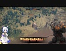 貧乏惑星ウォーサンダー# 4