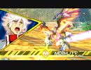 レオスと学ぶEXVS2XB　.補習79
